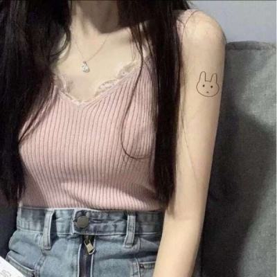 王者联萌手机版下载
